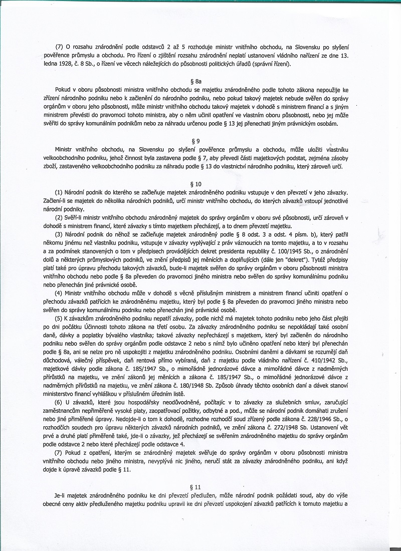 zakon 004