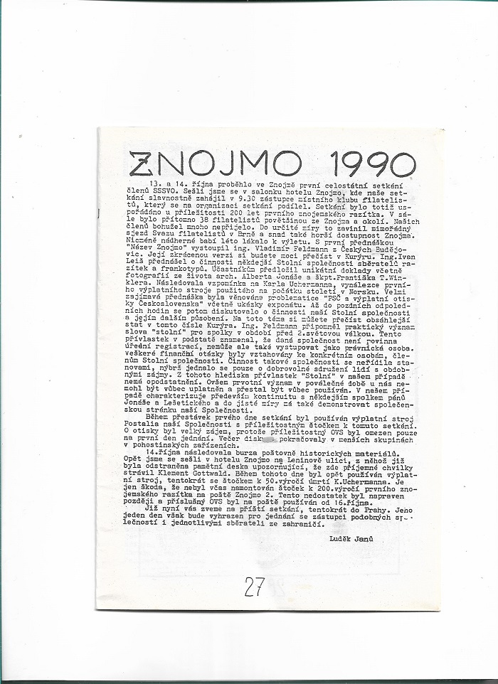 znojmo 1990 001