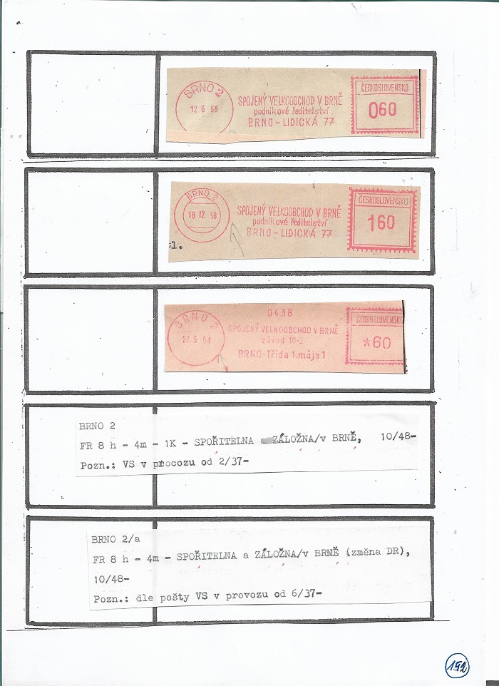 VVV 152 001
