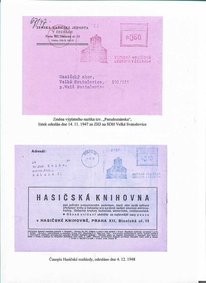 HS 2 004