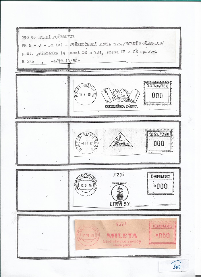 300 B 001