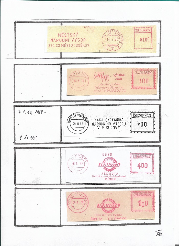 586 001