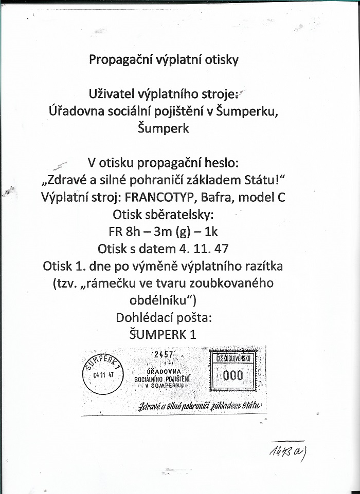 1473a 001