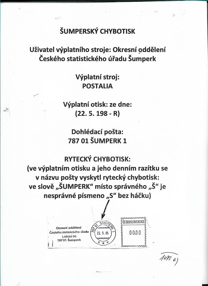 1473c 001