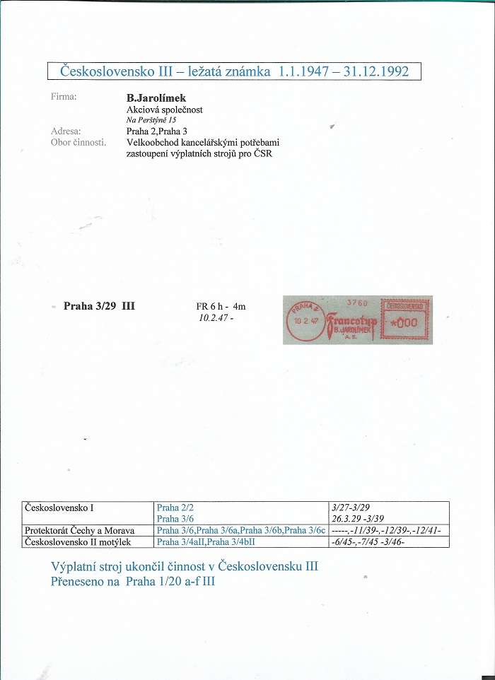 KS 1 006