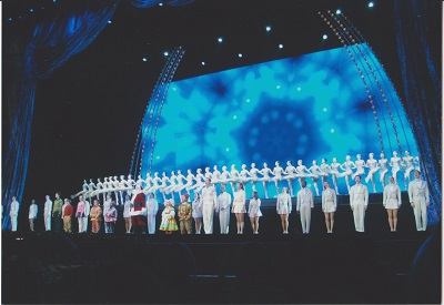 Radiocity 002