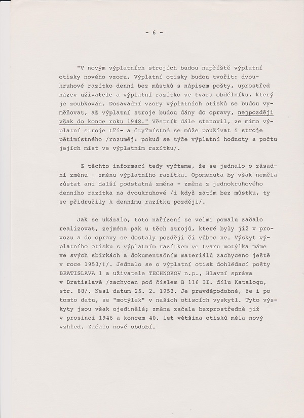 RUKOPIS OVS 2 001