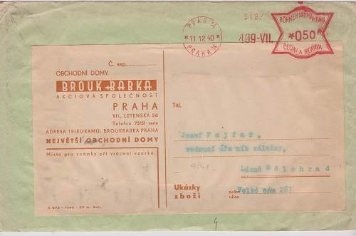 babka 008