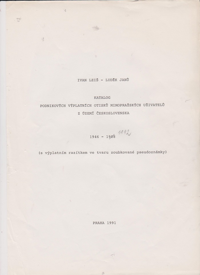 sber 001