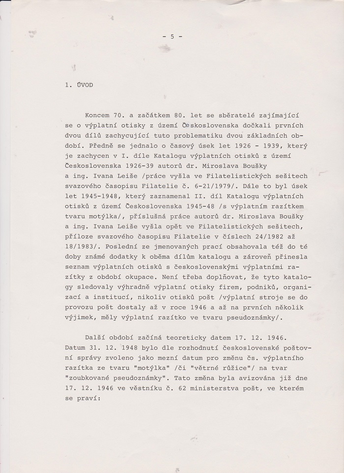 sber 005