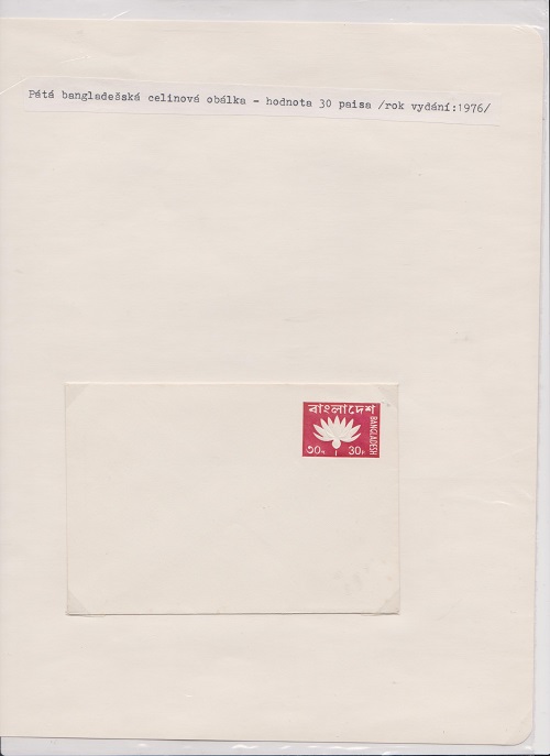 BA 5 001