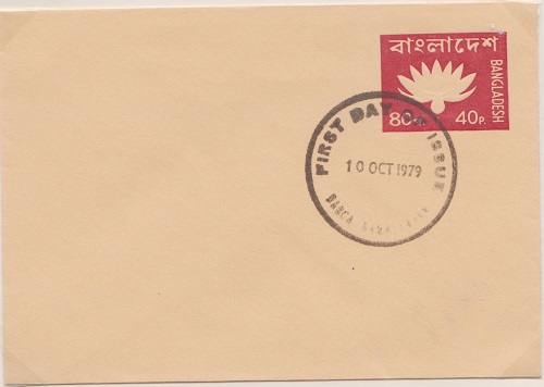 BA 6 001