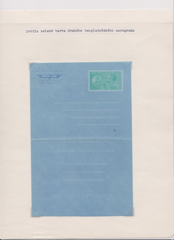 CEL 103 001