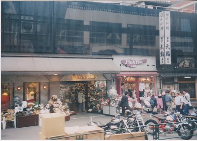 TOKYO 004