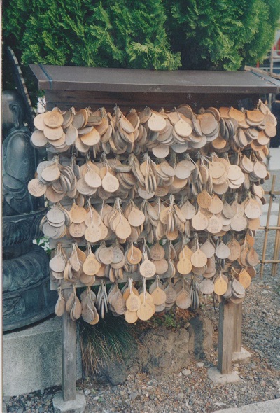 TOKYO 015