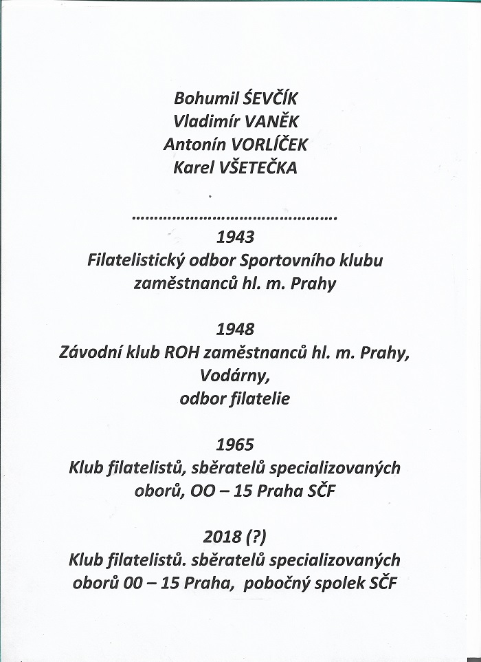 75 KF 016