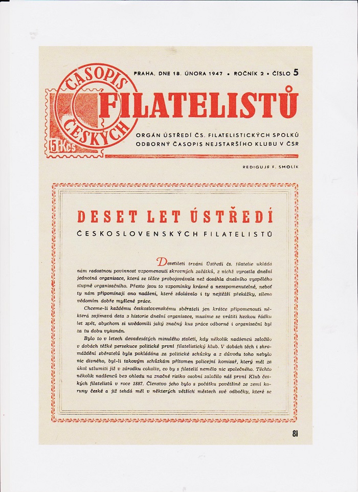 basika 001