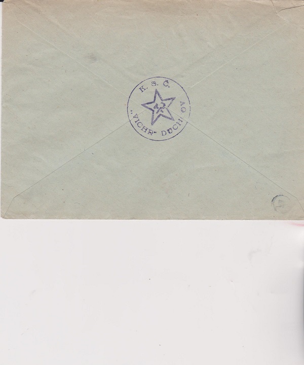 vichr 003