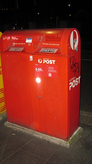 IMG 0575