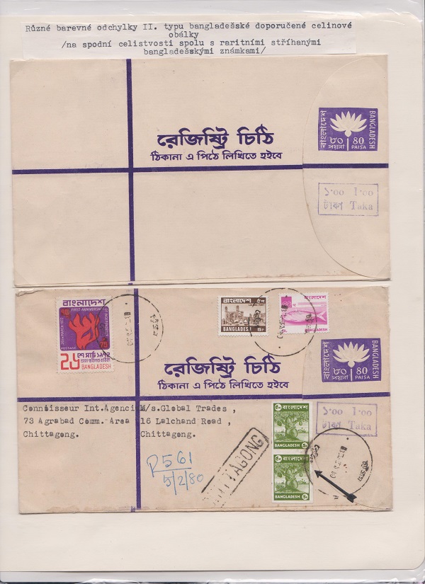 Reg 3 001