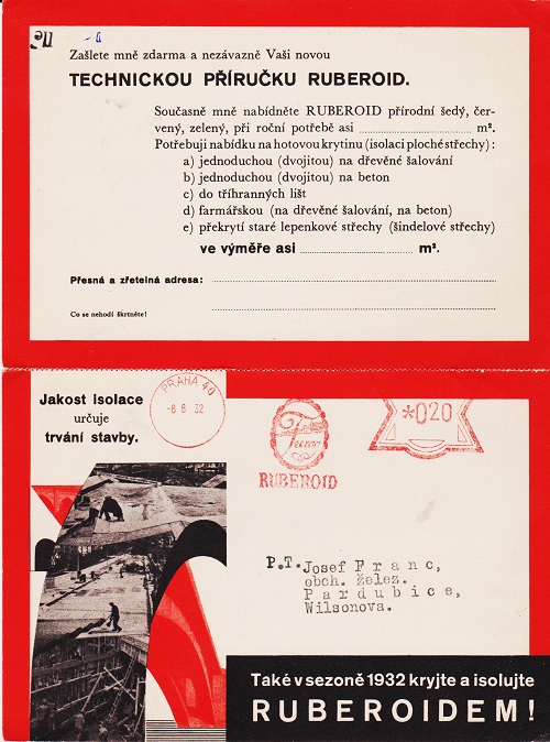 teerag 007