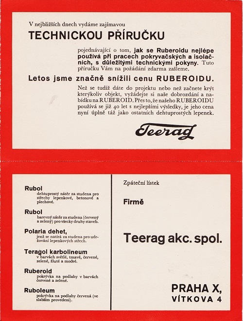 teerag 008