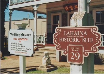 Lahaina 003