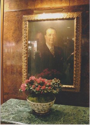 Astoria 004