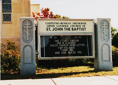 JOHN 003