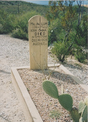 tomb 022