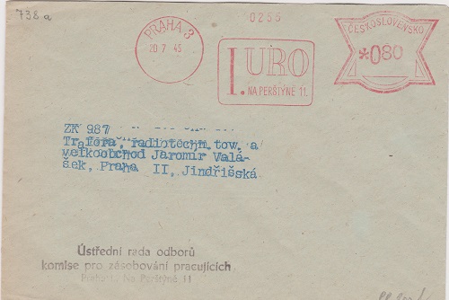 URO I II 002