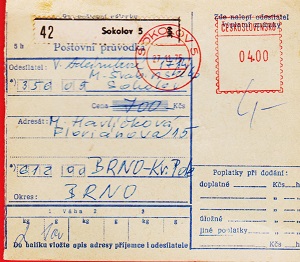 sokolov 003
