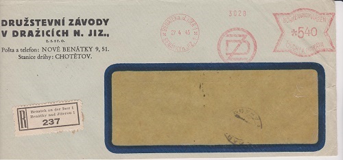 DZ CM 001
