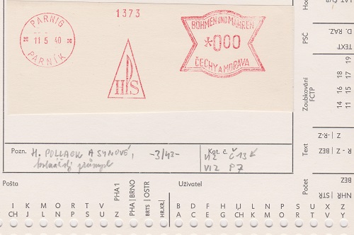 HPS 001