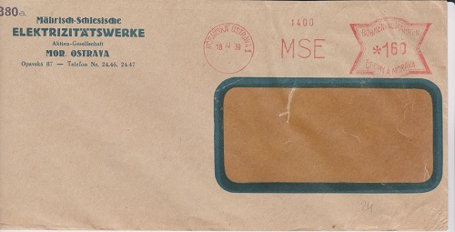 MSE 001