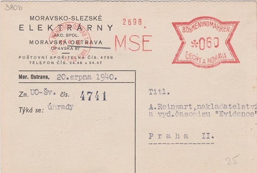 MSE 002