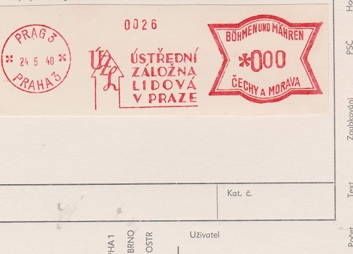 UZL 005