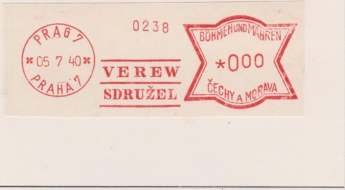 VER 200 001