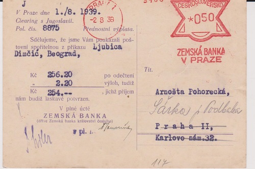 ZB 001