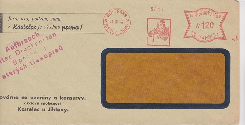 paras 014