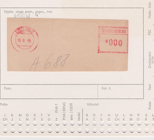 FR8 001