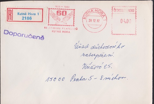 KH 005