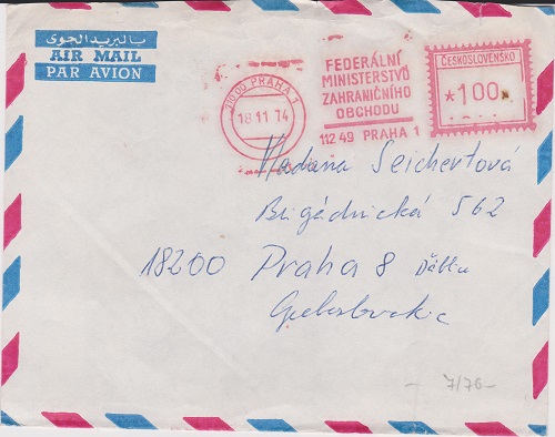 FMZO 001