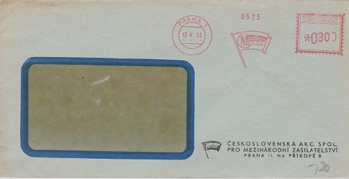 Metrans 007