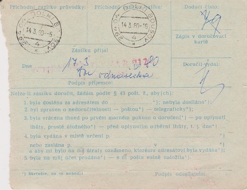 Naše vojsko 007