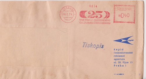 Rapid 005