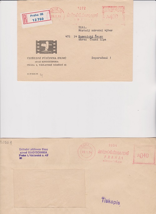 UPF 005