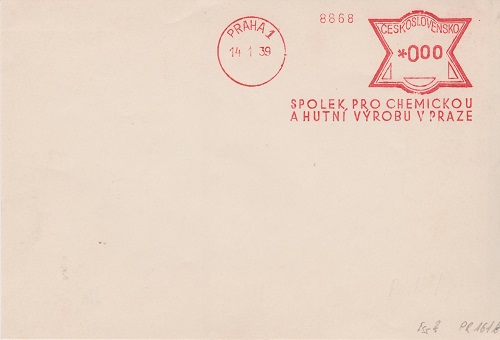 VS 007