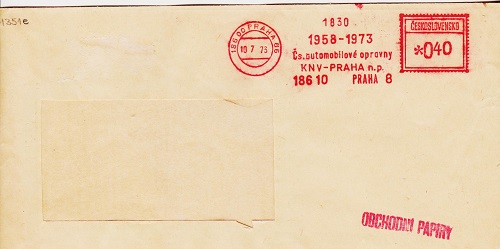 csao 004