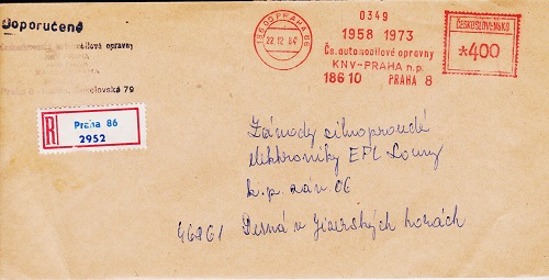 csao 005